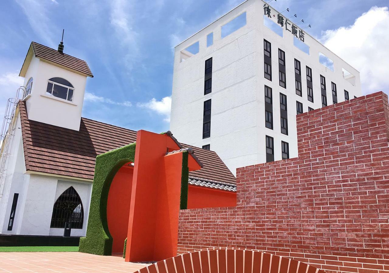 Lai Hotel Guiren Exterior photo